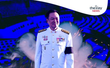 “น้ำเงิน”แข็งแกร่ง แต่“เปราะบาง”