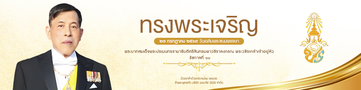 spot_img