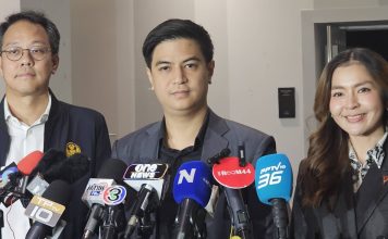 ‘ไอติม’กางหลักฐานแฉ‘การโกงเลือกสว.’ หวั่น‘กกต.-ดีเอสไอ’ปล่อยเกียร์ว่าง-เป่าคดี