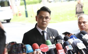 “ดีอี”เร่งชง MFA เข้าครม.สกัดข้อมูลรั่ว สั่งทุกหน่วยงานภาครัฐ“รีเซ็ตรหัสผ่าน”