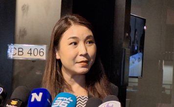 ‘ศิริกัญญา’ดับข่าวลือ‘นายกฯ สำรอง ศ.’ ลั่นหากเป็นจริงต้องมีโปรย้ายค่ายมหึมา