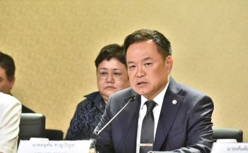 ‘อนุทิน’เตรียมสังคายนาระบบสอบทั้งปท. ลั่นโกงสอบท้องถิ่นโยงถึงใครฟันไม่เลี้ยง