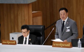 นายกฯเสนอร่างพรบ.โอนงบ1.03หมื่นล. ต่อวุฒิสภา-ย้ำใช้งบคุ้มค่าเพื่อประชาชน