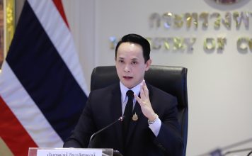 ดัชนีความเชื่อมั่นผู้บริโภคเดือน มิ.ย.69 กลับมาเป็นบวกครั้งแรกในรอบ 4 เดือน