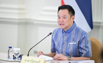 “อนุทิน”ถก“กองทัพไทย”ก่อนไปเยือนจีน ไม่ปิดกั้นเป็นตัวกลางคลี่ปมไทย-กัมพูชา
