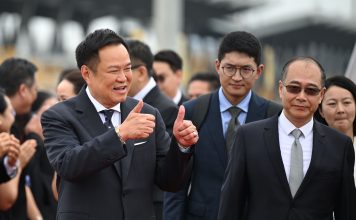 ‘อนุทิน’นำทัพเศรษฐกิจไทยบุกนครเฉิงตู ปูทางยกระดับร่วมมือระดับภูมิภาคเต็มสูบ