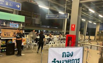 “ชัชชาติ”สั่งตั้งศูนย์ประสานงานช่วยเหลือ เหยื่อในเหตุเพลิงไหม้“โรงเบียร์ลาดพร้าว”