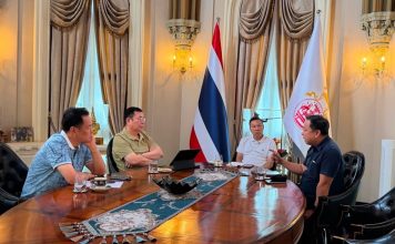 ‘นายกฯ’เรียกปลัดมท.-อธิบดีปภ.ถกปมทุจริตสอบท้องถิ่น-แผนรับมืออุทกภัย