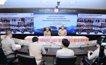‘พิพัฒน์’ดันเมกะโปรเจกต์‘คมนาคม’ปี70 ‘M8-M5-M9’พร้อมอุโมงค์กระทู้-ป่าตอง