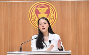 ‘ไอซ์’ฉะประกันสังคมเอางบไปละลายทิ้ง ชี้คนรู้เรื่องเลือกตั้ง‘บอร์ดสปส.’ไม่ถึงครึ่ง