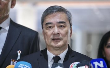 ‘ประชาธิปัตย์’น้อมรับมติศาลรัฐธรรมนูญ หวั่นเงินกู้ทุบสถิติหนี้ขยับชนเพดาน70%
