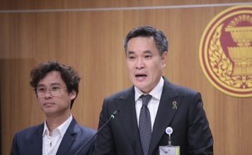 “กมธ.ป.ป.ช.”เปิดตู้เซฟนิรภัย“อธิบดีสถ.” ชี้แฟลชไดรฟ์ถูกแก้ผลสอบขรก.ท้องถิ่น