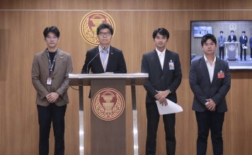 ‘สส.ปชน.’จี้ตรวจสอบโรงงานที่พนัสนิคม ลักลอบปล่อยสารเคมี-ซุกน้ำกรดหมื่นคิว