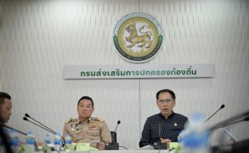 กสถ.เริ่มถกเพิกถอนบรรจุกลุ่ม3,621ราย ชัดคะแนนผิดปกติเอี่ยว‘โกงสอบท้องถิ่น’