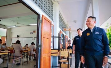 ‘นิรัตน์’ตรวจสนามสอบขรก.ท้องถิ่น ย้ำโปร่งใส เตือนอย่าตกเป็นเหยื่อคนไม่หวังดี