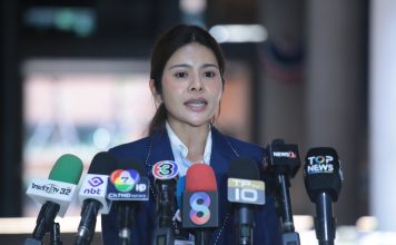 ‘ภคมน’จี้นายกฯทูลเกล้าฯปลด‘นพ.สรณ’ พ้น‘ปธ.กสทช.’หลังมีมติชี้‘ขาดคุณสมบัติ’