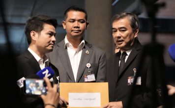 ‘ปชป.’ยื่นรัฐบาลชงแนวทางแก้น้ำท่วมใต้ เสนอ‘จ.สงขลา’เป็นเจ้าภาพรับมืออุทกภัย