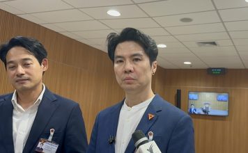 ‘ภาวุธ’ยันชัดไม่ออกจากพรรคประชาชน เป็นเพียง‘ผู้ต้องสงสัย’ยังไม่ใช่‘ผู้ต้องหา’
