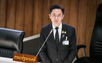 ”ดร.เชน”ชูแผนปฏิบัติการสร้าง “ท่าอวกาศยานไทยเพื่อสันติ”