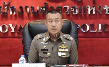 ‘อนุทิน’นั่งหัวโต๊ะถกเคาะผบ.ตร.คนที่16 มติ12:0‘บิ๊กราญ’นอนมานั่งแทน‘บิ๊กต่าย’