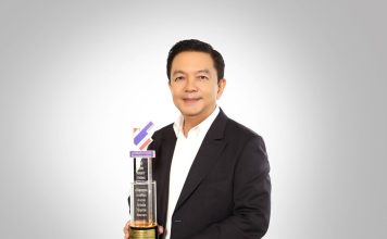‘ดร.คงกระพัน’ซีอีโอ ปตท.คนแรกรับรางวัลบุคคลดีเด่นต่อต้านการทุจริตปี69