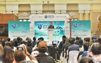 นายกฯเปิดนิทรรศการ DIGITAL SHIELD ประกาศวาระแห่งชาติปราบ“ภัยออนไลน์”