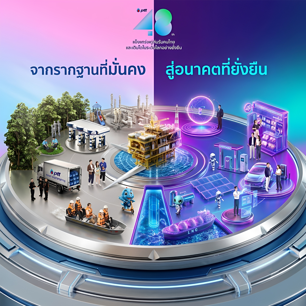 spot_img