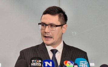 “โรม”บี้ปมสินบนพนันออนไลน์ 40 ล้าน จ่อเค้นรองจเรฯไม่ออกหมายจับ“นายคิว”