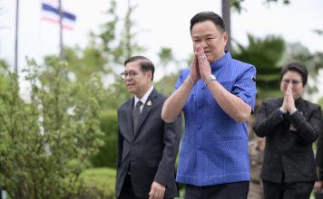 “อนุทิน”เผยลงนามทูลเกล้าฯ“นพ.สรณ” พ้นจากตำแหน่ง“ประธาน กสทช.”แล้ว