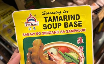 “DITP”ดันสินค้า “Thai SELECT 1 ดาว” ชูขยาย“อาหารไทยแท้”สู่ตลาดเยอรมนี