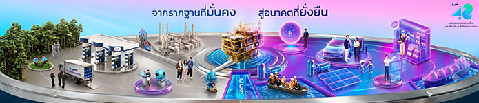 spot_img