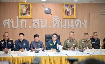 ‘มท.4’เปิดปฏิบัติการ‘กวาดบ้านกลางกรุง’ ทลายแก๊งย้าย‘ต่างด้าว’เข้าแฟลตดินแดง