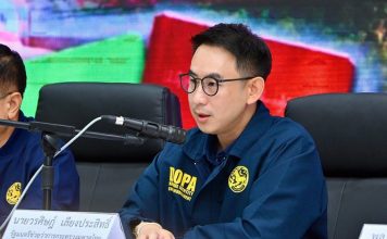 มท.4เปิดปฏิบัติการ‘สยบภัยไชยปราการ’ ทลายขบวนการทำบัตรสวมสิทธิต่างด้าว