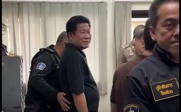 “ศาลนนทบุรี”ไม่ให้ประกันตัว“ฉลอง” เหตุ‘มีพฤติการณ์อุกอาจ-เกรงหลบหนี’