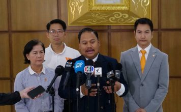 ‘ปชน.’ร้อง‘กกต.’ฟ้องแหลกทุกบัญชี AI ตัดต่อคลิปใส่ร้าย‘เลือกตั้งอบจ.นนทบุรี’