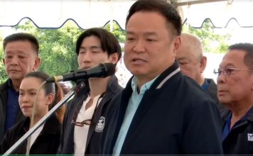 ‘อนุทิน’ไม่ยอมรับความเห็น‘ผู้แทนยูเอ็น’ ปมไทย-กัมพูชาชี้ยังไม่ฟังข้อมูลรอบด้าน