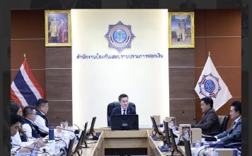“อาสพลธ์”เผยเส้นทางเงิน 200 รายชื่อ เอี่ยวโกงสอบท้องถิ่นถึงมือป.ป.ช.แล้ว