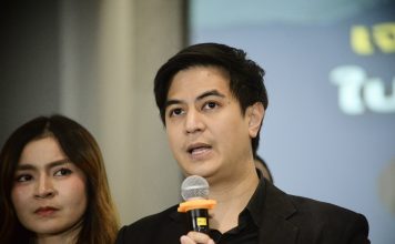 ‘ปชน.’ปัดปล่อยให้‘อนุสรณ์’ประท้วงลำพัง ย้ำไม่เห็นด้วยรัฐบาลต้อนรับผู้นำเมียนมา