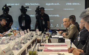 เอกชนสารภาพแล้ว1คดีโกงสอบท้องถิ่น ด้าน‘ธีรุตม์’ไร้ทางหนีจ่อพบตำรวจพรุ่งนี้