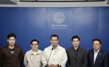 ‘ปชป.’เปิด 4 ปมร้อนจี้‘ครม.สัญจรสงขลา’ เร่งแก้ปัญหาอย่าเป็นแค่‘ลงไปสร้างภาพ’