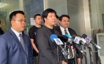 “ประกันสังคมก้าวหน้า”ยื่นศาลปกครอง ขอเพิกถอนประกาศเลื่อนเลือกตั้งบอร์ดฯ