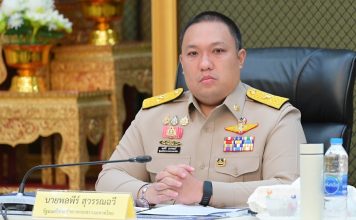 ‘มท.’สั่ง‘ผวจ.’ตรวจสถานที่เป็น‘ชาบัด’ ใครถือครองที่ดิน-ใช้นอมินี-ใบอนุญาต