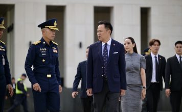 นายกฯร่วมประชุมทีมไทยแลนด์ที่ญี่ปุ่นก่อนไปสหรัฐฯเข้าประชุม UNGA81