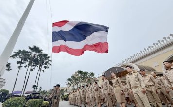 นายกฯร่วมกิจกรรมเคารพธงชาติ เนื่องในวันพระราชทานธงชาติไทย ประจำปี69