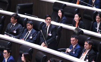 ฝ่ายค้านขับ”กธ.”ออกจากวิปฝ่ายค้าน เพื่อทำหน้าที่ตรวจสอบรัฐบาลไม่ผิดทาง
