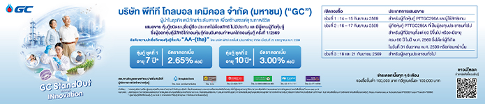 spot_img
