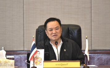 “อนุทิน”แจงปมแจกเงินชาวบ้านสายไหม ยันไม่สนเสียงแซะลั่น“เงินผมสะอาดแน่”
