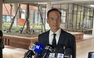“กรณ์”ซัดไทยทำงานล่าช้าเป็น“เป็ดง่อย” จี้รัฐเร่งสางทุนเทาหลังสหรัฐจ่อคว่ำบาตร