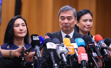 ‘อภิสิทธิ์’ย้ำฝ่ายค้านขอเวลาซักฟอก5วัน ซัดรัฐบาลมองเป็นแค่พิธีกรรม-จี้ทบทวน
