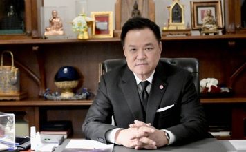 นายกฯกล่าวคำปราศรัยวันสหประชาชาติ ชูไทย‘สะพานเชื่อม’ร่วมมือประชาคมโลก